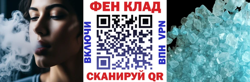 Amphetamine 97%  кракен как зайти  Кадников 