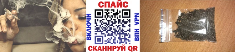 omg tor  Кадников  Бутират BDO 