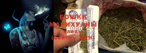 круглые Абаза