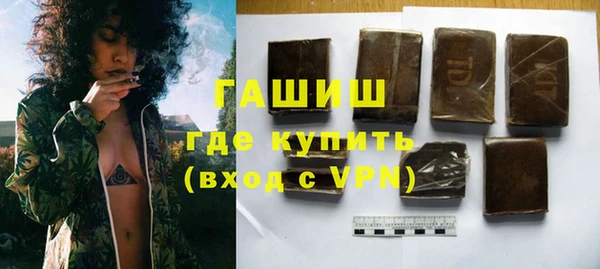 стаф Приозерск
