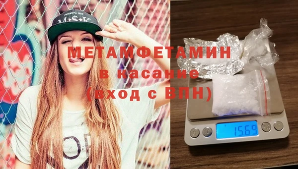 скорость Абинск