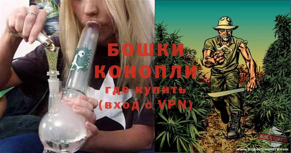 скорость mdpv Протвино