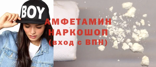 стаф Приозерск
