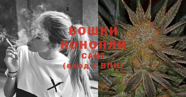 прущий лед Пролетарск