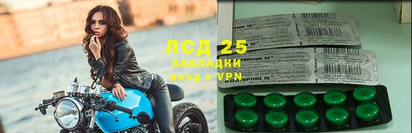 скорость mdpv Протвино