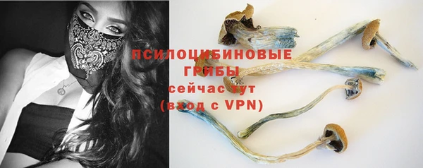 прущий лед Пролетарск