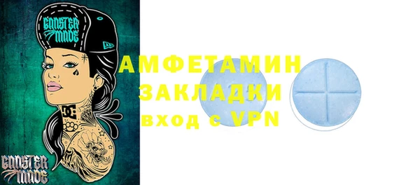 марки lsd Абдулино