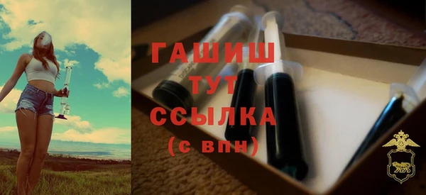 марки lsd Абдулино