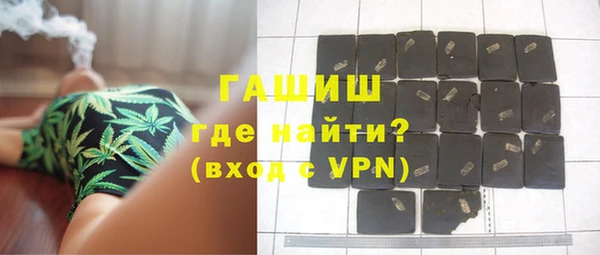 стаф Приозерск