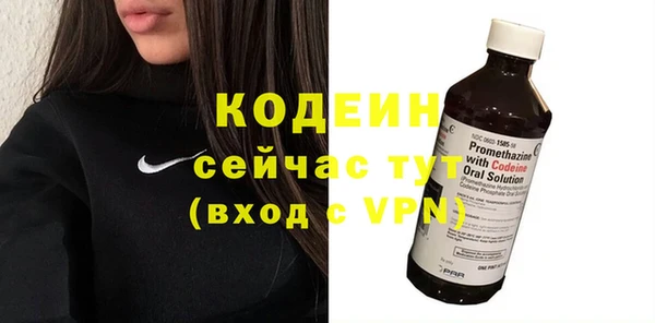скорость mdpv Протвино