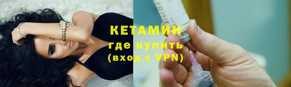 круглые Абаза