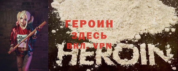 марки lsd Абдулино