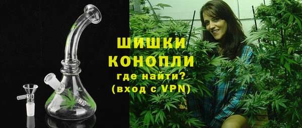 марки lsd Абдулино