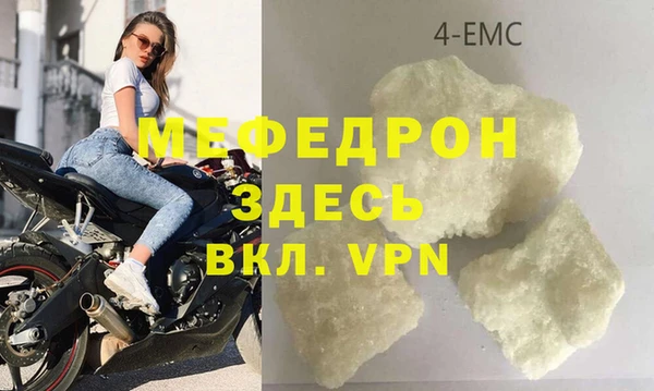 стаф Приозерск