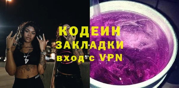 марки lsd Абдулино