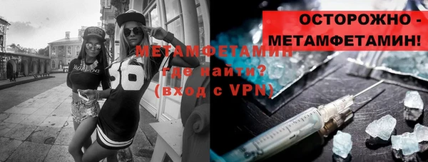 скорость mdpv Протвино