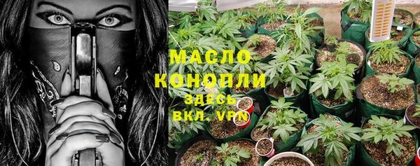 прущий лед Пролетарск