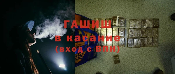 прущий лед Пролетарск