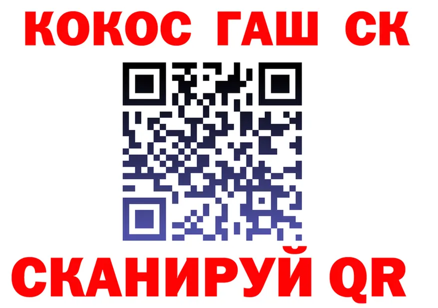 ТГК Wax вход мориарти гидра Кадников