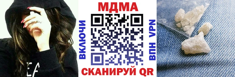 МДМА VHQ  Кадников 